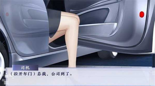 娱乐掌门人破解版2022