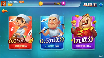 叫我娱乐官方最新版2025