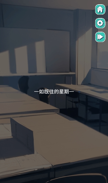 美股达人官方手游