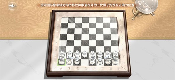 世界之外正版