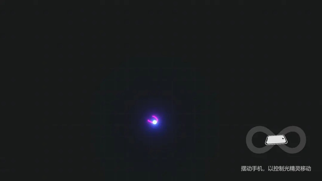 NEON安卓最新版