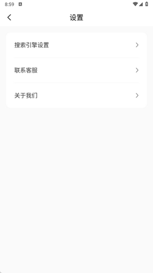 多钱浏览器app手机版