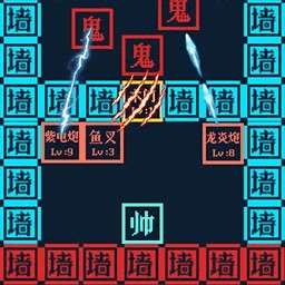 黑暗宿舍躺平小游戏安卓版
