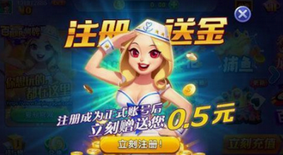 百赢棋盘最新版
