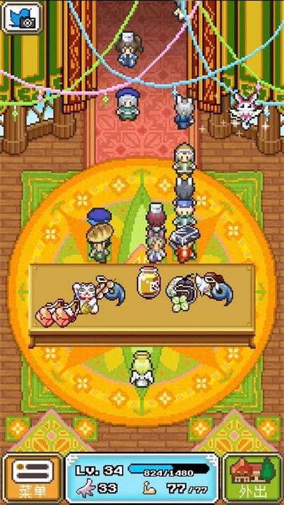 重生蛮荒行星官方最新版