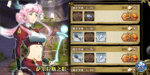 梦幻模拟战台服
