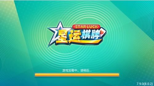 星运娱乐手机app最新版