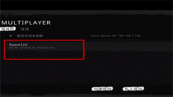 TheGhost官方版