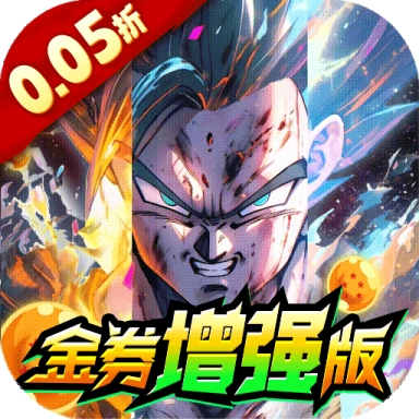 超次元大冒险官方正版手游