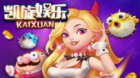 凯旋棋牌最新官方版