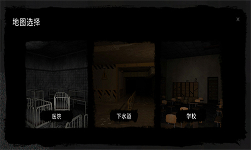 TheGhost手游