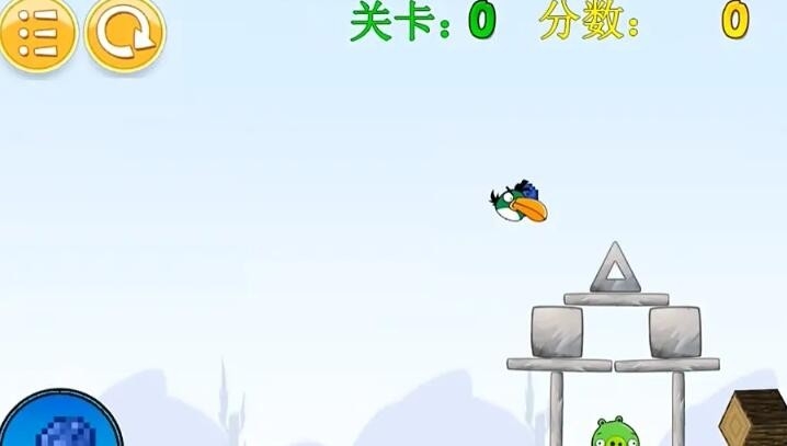 我的鸟手游安卓版