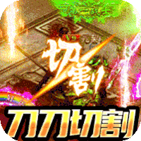 魔戒世界游戏