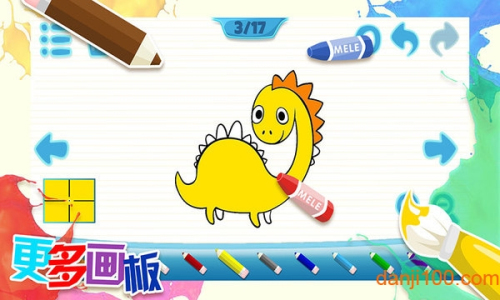 儿童画画填色涂鸦官网版