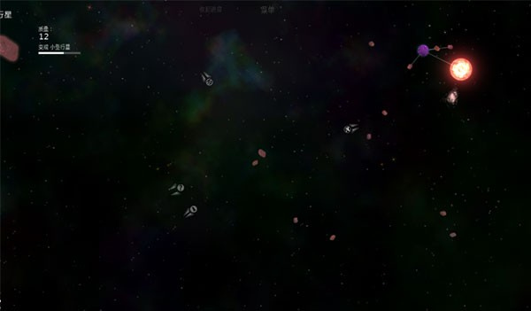 太阳系行星2官方安卓版