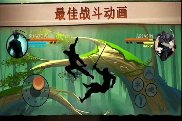 格斗俱乐部官方手机版