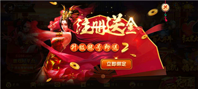 吉祥娱乐2025官网版