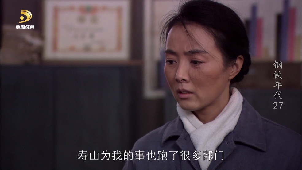 南博兔影院电视盒子版