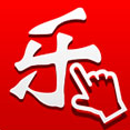 乐彩论坛最新版