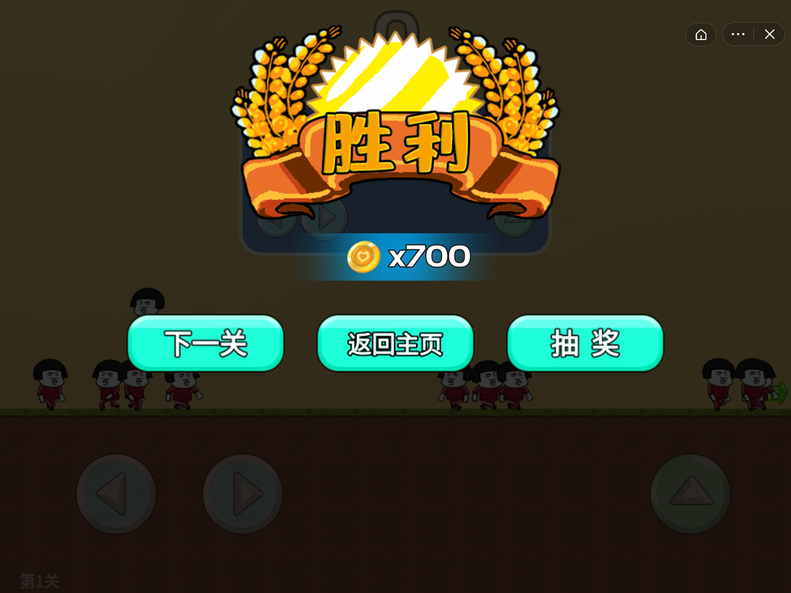 你行你来上吧