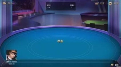 宝博棋牌最新版本2026版