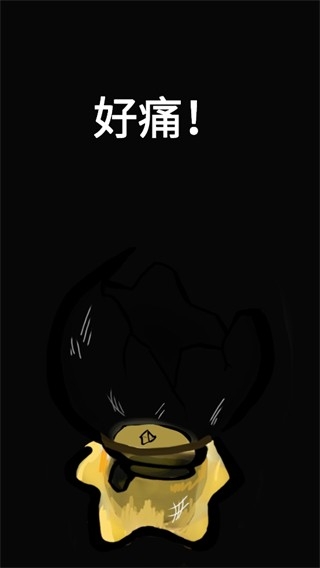小夜最新正版游戏