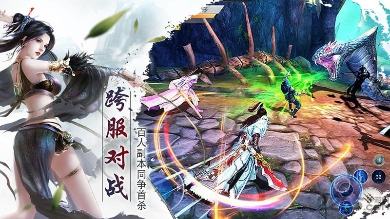 百战天下腾讯版本