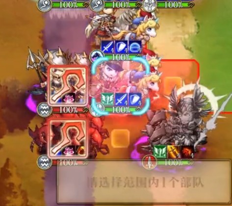 梦幻模拟战紫龙版