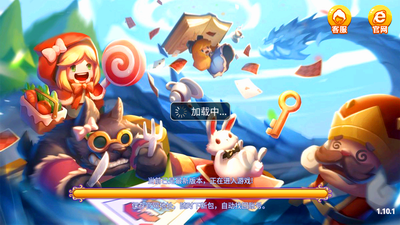 如是娱乐国际版