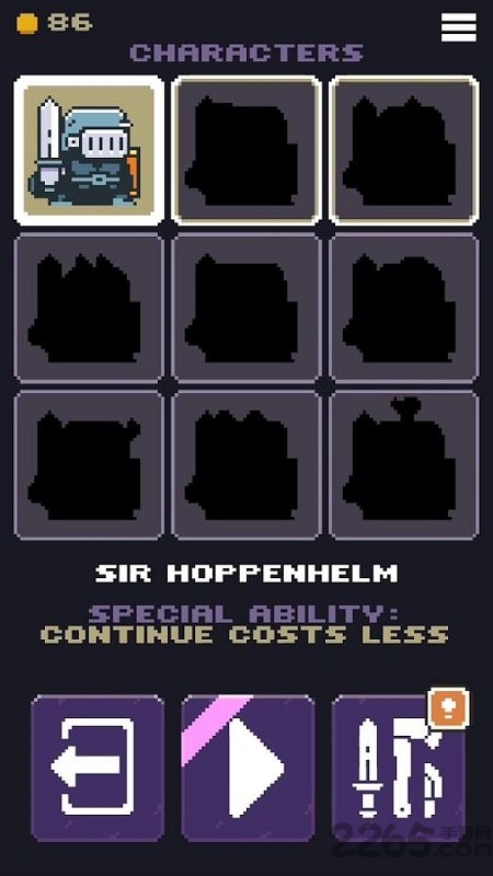 hoppenhelm骑士无限金币版