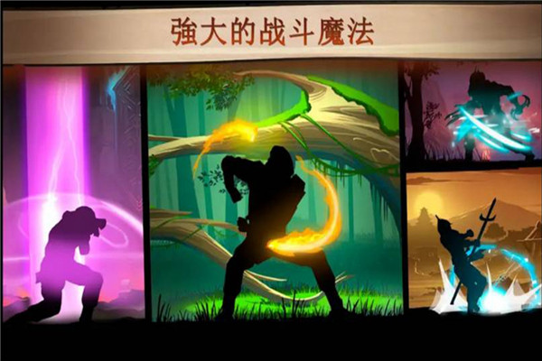 格斗俱乐部官方手机版
