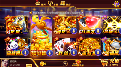 壹号平台娱乐苹果版2025