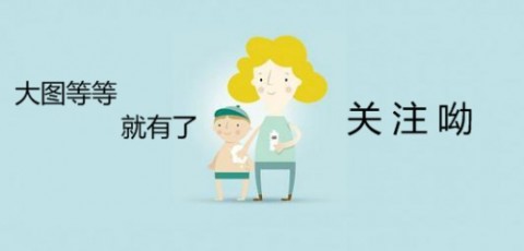 君心我心贰正式版安卓