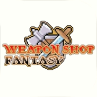 武器店物语中文完整版