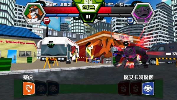 ben10地球保卫者手机版