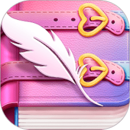 手帐日记app(手帐软件)
