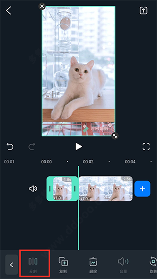 怎么用配图7