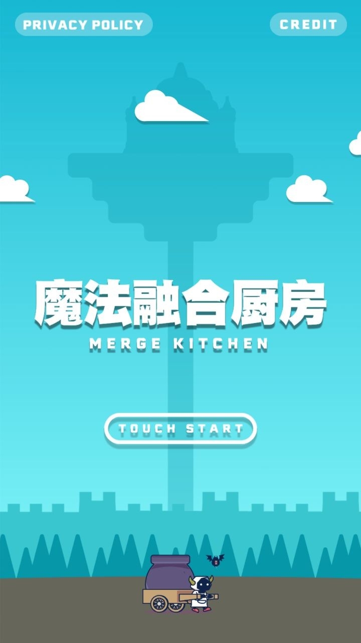 魔法融合厨房游戏最新版