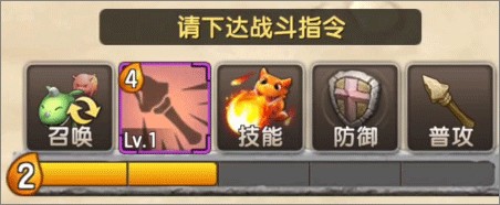 新石器时代官服