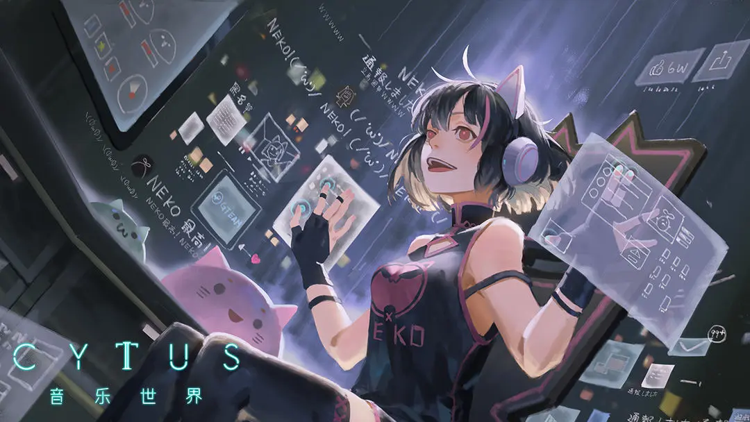 音乐世界赛特斯2免费版