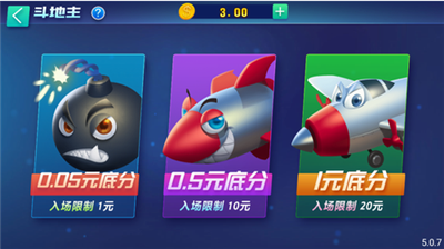 角落娱乐安卓版app