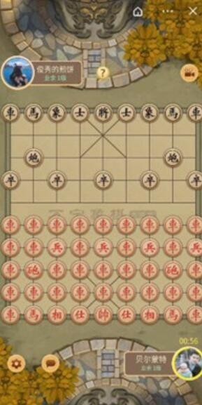 万宁象棋五行旗阵