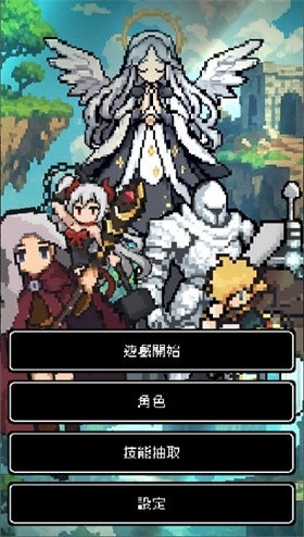 我快速升级安卓正版