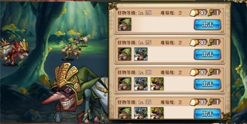 梦幻模拟战台服