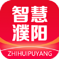 智慧濮阳官方版