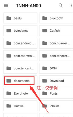 xodopdf安卓版最新版9