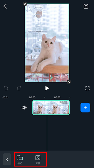 怎么用配图18