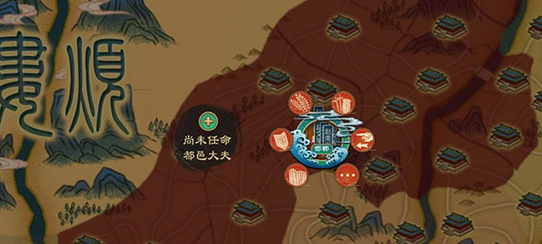 大周列国志有哪些基础配置
