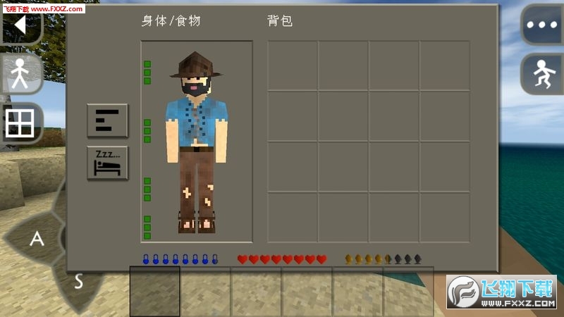 生存战争2汉化破解版
