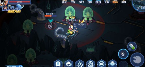 赛尔号星球大战小米版
